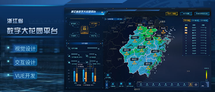 點擊查看原圖 HTCZ.jpg