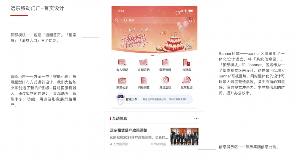 截屏2025-07-03 09.57.25.png