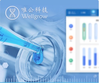 唯公科技全自動流式熒光免疫分析儀UI界面設計